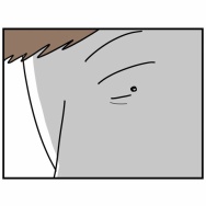 無敵の人【11】