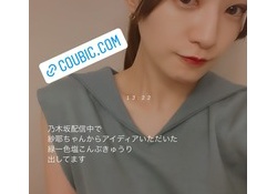 【乃木坂46】中田花奈の麻雀カフェ、とんでもないメニューをリリース