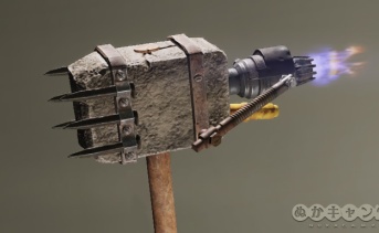 スレッジハンマー