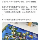 一分時間切れ将棋がカオスすぎる件について