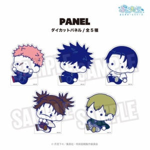 呪術廻戦 高専ジャージ 乙骨憂太モデル （乙骨憂太サイズ）缶バッジ