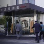 大人気ユーチューバー「メンバーの1人が4年前殺人をした容疑で逮捕されたので無期限活動休止します」　→　その後、とんでもない真実が判明……