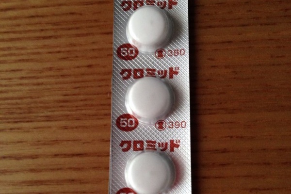 妊活からの育児blog タイミング４周期目 クロミッド