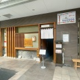ぶたいながき（その８）