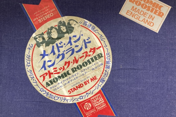 ディスクユニオン大宮店｜CD・レコードの販売、買取 - ROCK