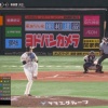 【vs.ソフトバンク】日ハム野村、第11号ソロホームラン！！！！！