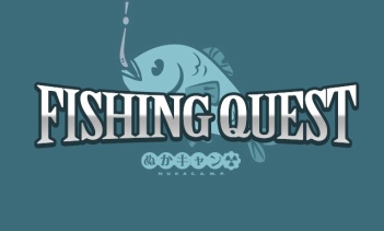 釣りクエスト（チャレンジ）
