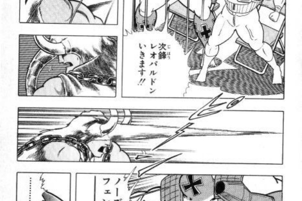 にぱアンテナ 16年05月