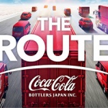 『【朗報】コカコーラBJH株価急落で草草の草ァァ！業績悪化で優待廃止を宣告されて株主涙目www』の画像