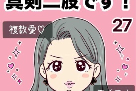 livedoor