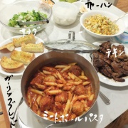 �Ǥ��󤬶ä�����