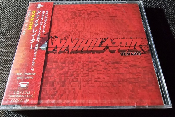 おまた！！猟盤日記 シン・HM/HR廃盤ハンター猟盤日記 - □レーベル ポニーキャニオン