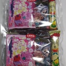 新編成のぱくぱくセット 呪術廻戦 シールウエハース vol3 プリキュア シークレットジュエリーチャーム2 グミ