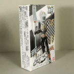 DXセイバーベース