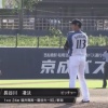 日ハム長谷川凌汰(24歳) 防御率21.60