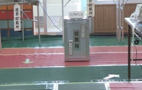 【参院選】熊本県で二重投票が発生！息子の案内はがきを持参して男性が投票 →警察沙汰に