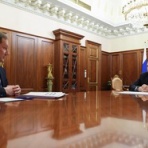 ウィーン発 『コンフィデンシャル』