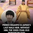 外国人「え、2000年以上続く日本の皇室って悠仁さま次第で詰むのか…」