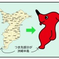 チーバくんのつま先へ！【アラカン夫婦夏旅④】洲崎灯台と人気の道の駅へ