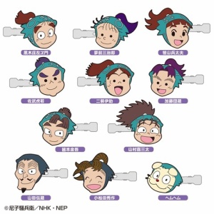 関俊彦　タニタ　体組成計　未開封品 音声体組成計 BC-203 声優アワードモデル | タニタオンラインショップ