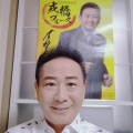 今日はラジオ番組 収録🎵