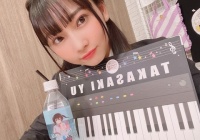 朗報 あぐぽん ライブでもひなきちゃんとイチャイチャする Aqours Wave ラブライブ まとめ