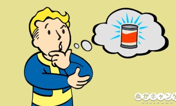 Fallout 76「最もめずらしいアイテムは？」という話題のまとめ