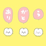 かねこゆかりの自由なメモ帳