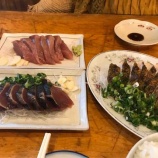 『立志(槻木奨平)』の画像