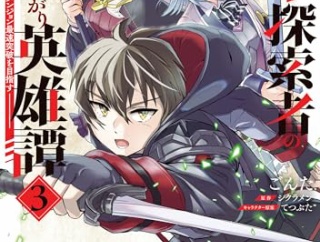 【悲報】現代、「中卒で働いてコツコツ投資」が正解になってしまうｗｗｗｗ