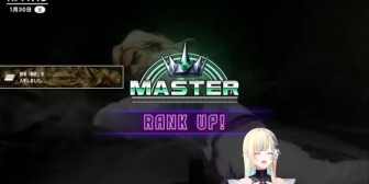 【ぶいすぽ】エマたそマスターうおおおおおおおお【スト6】