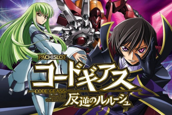 人気アニメ動画サイト Youtube コードギアス反逆のルルーシュ