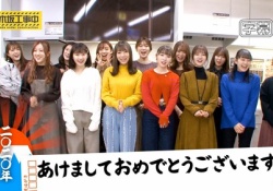 【乃木坂46】安定の向井葉月ちゃんカワヨｗｗｗｗｗ