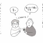 Maggieのロンドンゆるゆる暮らし。