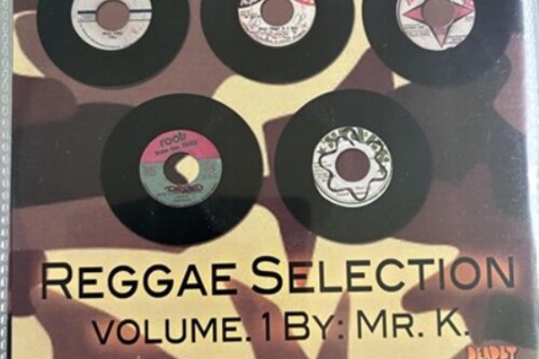 レゲエCD・MIX-CD・DVD 通販 販売 | TREASUREBOX-MUZIK - 2025年11月