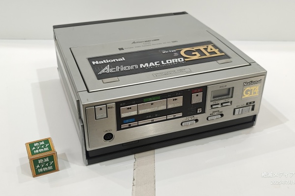 ビデオテープレコーダ パソコン要らずでビデオテープをデジタル化、「思い出ビデオ変換