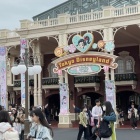 『2026/3/6　ディズニーランド』の画像