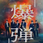 のらのら広報室