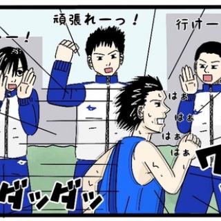 【駅伝】陸上の長距離走は応援がと...