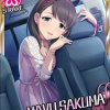 まゆ「にゃまむぎなみゃごめなまたまぎょ！」