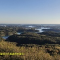 伊勢志摩・潮岬ドライブ旅行