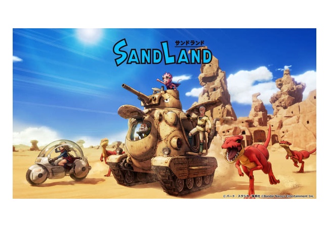 期待の新作、鳥山明によるSAND LANDのゲームの最新トレイラーが発表、発売日は4月26日に決定
