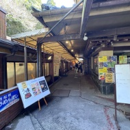 そうめんをご馳走に変える、唐船峡の水のチカラ〜指宿　唐船峡そうめん流し〜