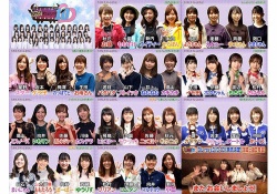 【衝撃】NOGIBINGO!10で最多出演メンバーは“あの人”だったｗｗｗｗｗｗｗｗｗｗｗ
