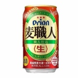 『【リニューアル】南城市産大麦を一部使用し沖縄クラフトへ「オリオン 麦職人」』の画像