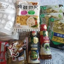 ダイエットと新購入タブレット