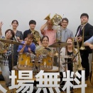 【演奏会告知】10/4（土）いよいよ第6回定演が開催されますが、ふだんMCでは伝えきれないBlissの音楽への向き合い方について熱く語る！