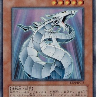 【遊戯王OCG】ライバルズの3枚目は？
