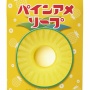ネットで話題になった『パインアメソープ』高額転売されてしまう…メーカーも涙「再生産を検討中です。転売からは買わないで」