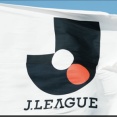 Jリーグ、J3クラブの監督基準を2026-27シーズンから緩和！「新たな指導者人材の登用に挑戦しやすい環境に」